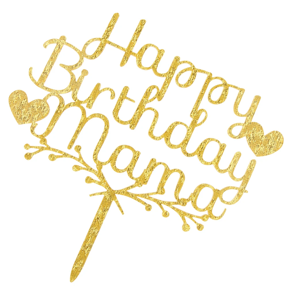 Украшение для торта акриловое серебристое/золотистое/красное | Дом и сад