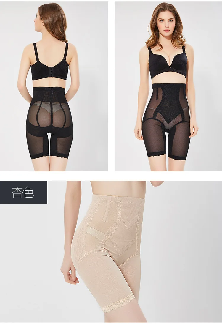 Body Shaper Для женщин животик Управление трусики с завышенной талией тренажер для бедер и ягодиц подъемник для похудения Пояс для моделирования фигуры под одежду Шорты трусики