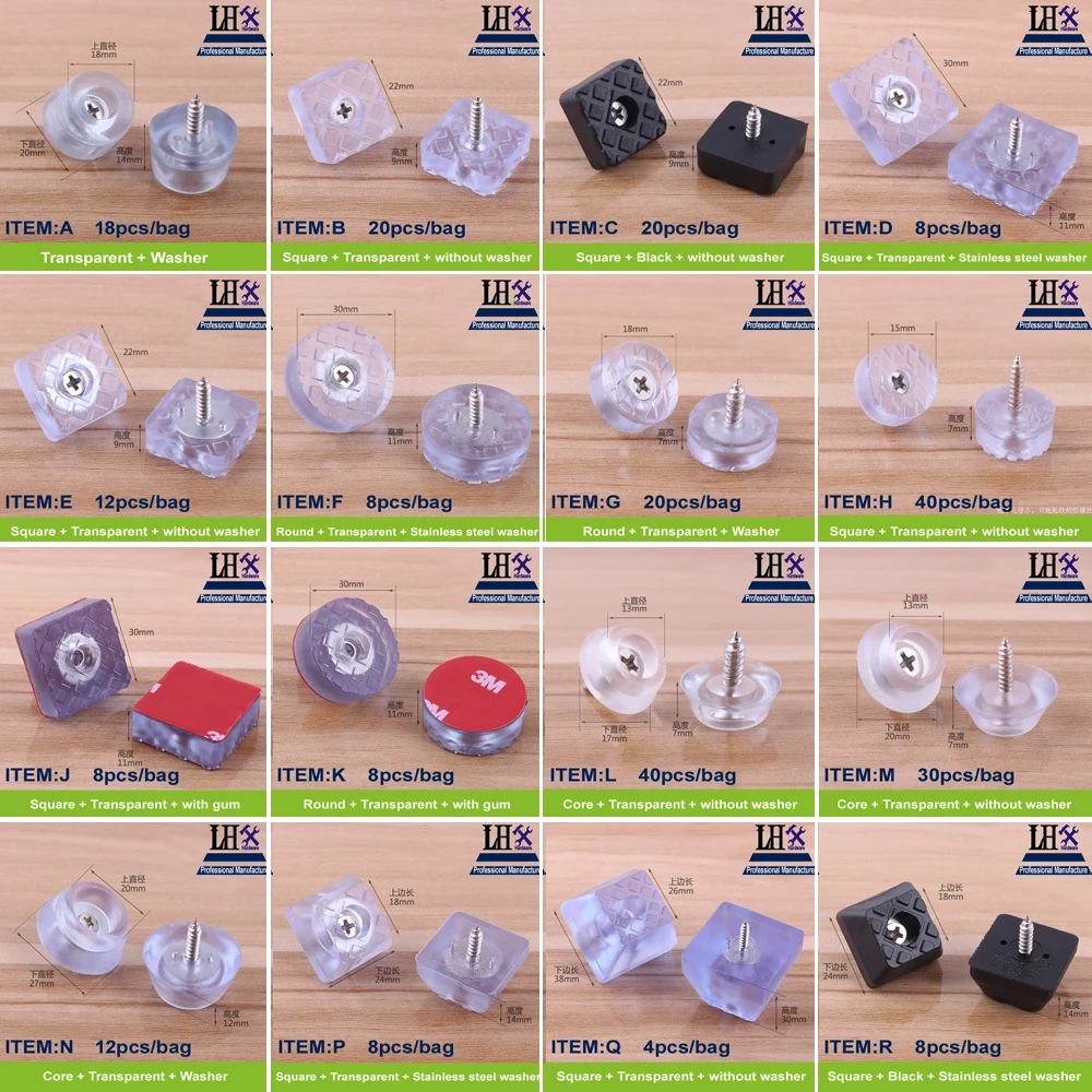 YP282 стаканы для мебели резиновая подкладка ногти женщин туалетный столик