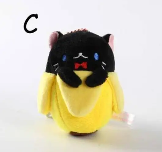 Зеленый Милые кошки личи японского аниме фильм Bananya плюшевые куклы брелок игрушка сумка кулон горячий подарок для жениха 5 цветов animegift - Цвет: Зеленый