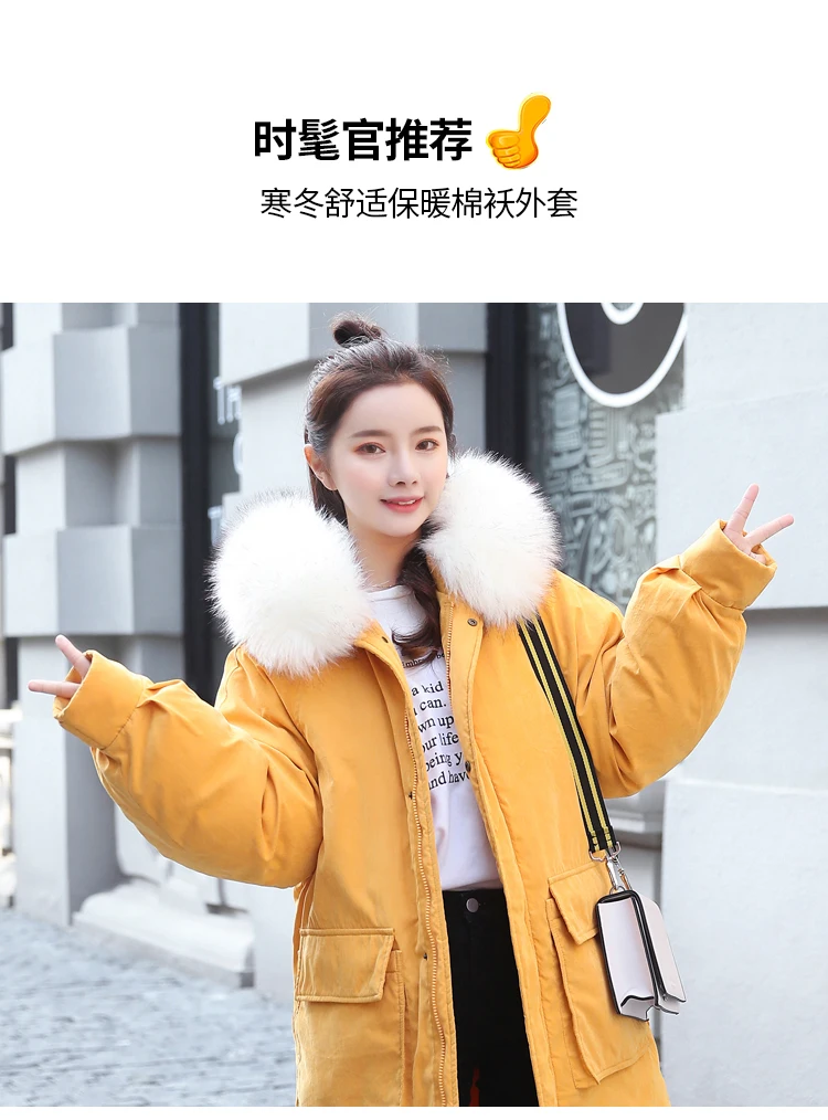 AYUNSUE Parkas Mujer Long Winter Jacket Women Coat Korean Parka Fur Collar Large Size warm padded womens jackets KJ2471