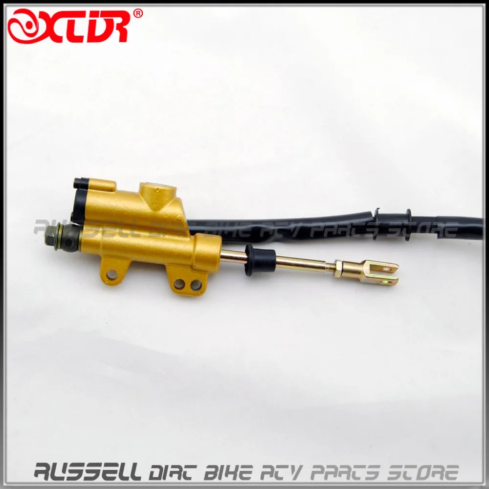 Задний суппорт дискового тормоза в сборе главный цилиндр для квадроцикла 150cc 200cc