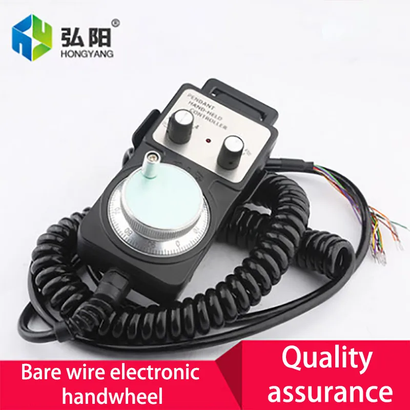15 bare wire Резьба машина кабель маховик обновление Dai Shanlong системы 15 иглы макро CNC обрабатывающий центр электронный маховик - Цвет: 15 bare wire