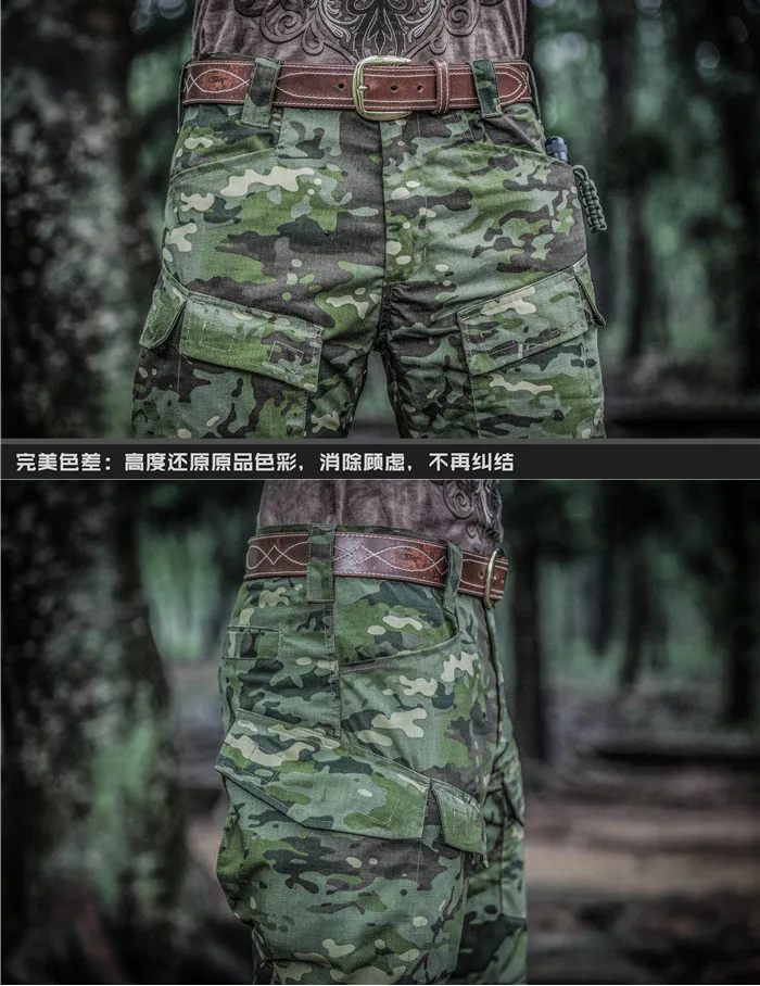 Мужские тактические брюки с защитой колена MTP|pants multicam|multicam pantstactical army |