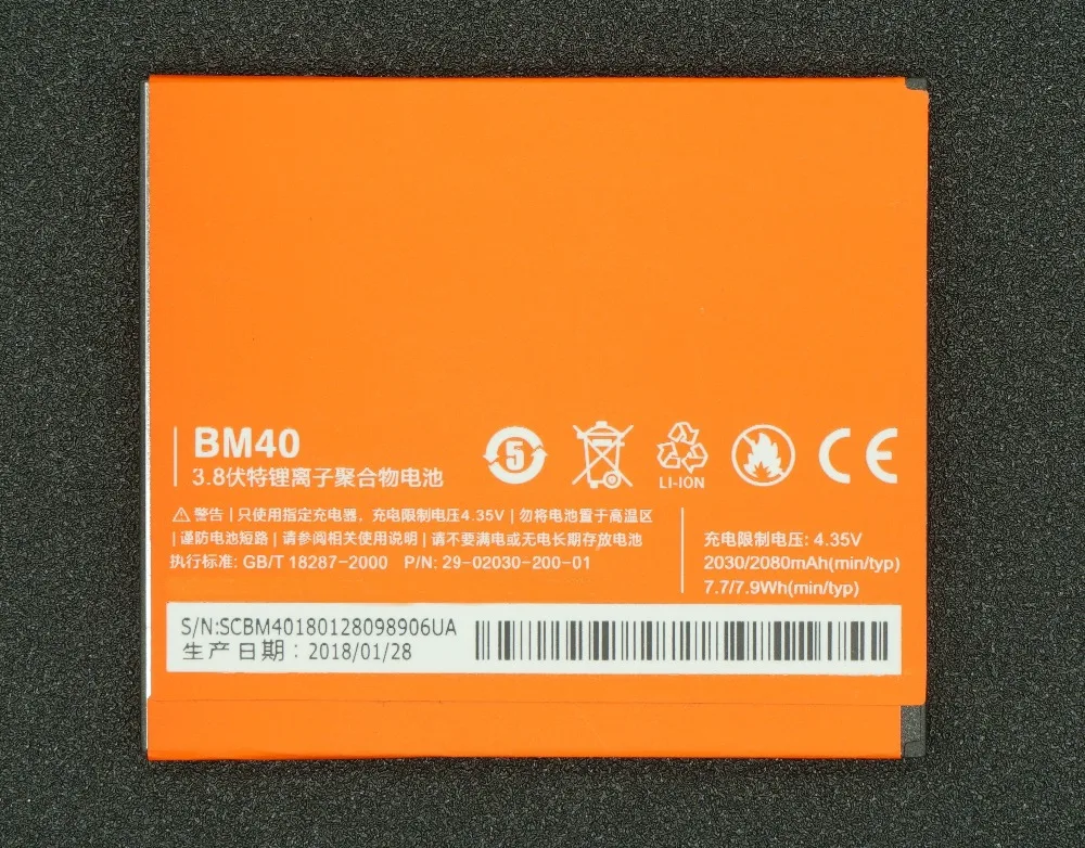 LehonS 2030 mAh/7.7Wh BM40/BM 40 умная запасная батарея для сотового телефона Xiaomi 2A Mi2A Hongmi Red Rice 2