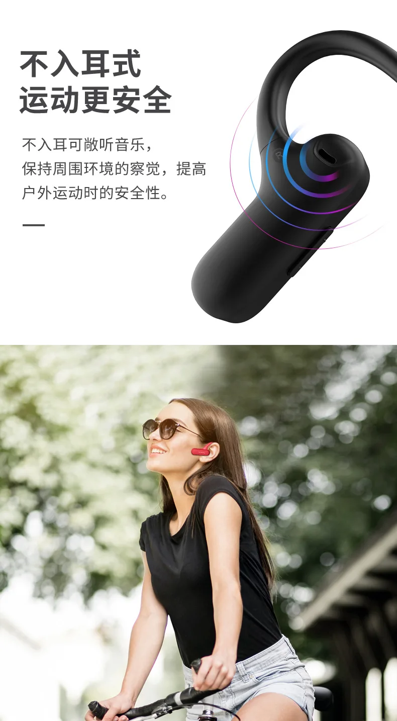 Беспроводные наушники Ucomx Airwings G56 Bluetooth 5,0 с шейным ремешком, водонепроницаемая Спортивная гарнитура с микрофоном для Xiaomi iPhone samsung