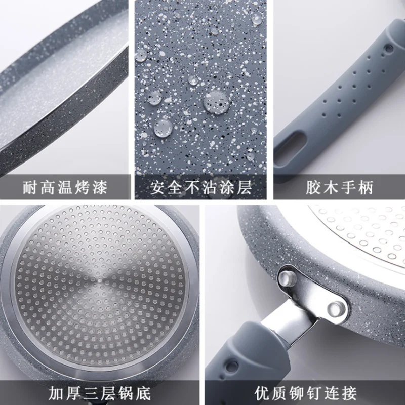 Алюминиевая антипригарная сковородка для блинчиков goldвыпечки Индукционная