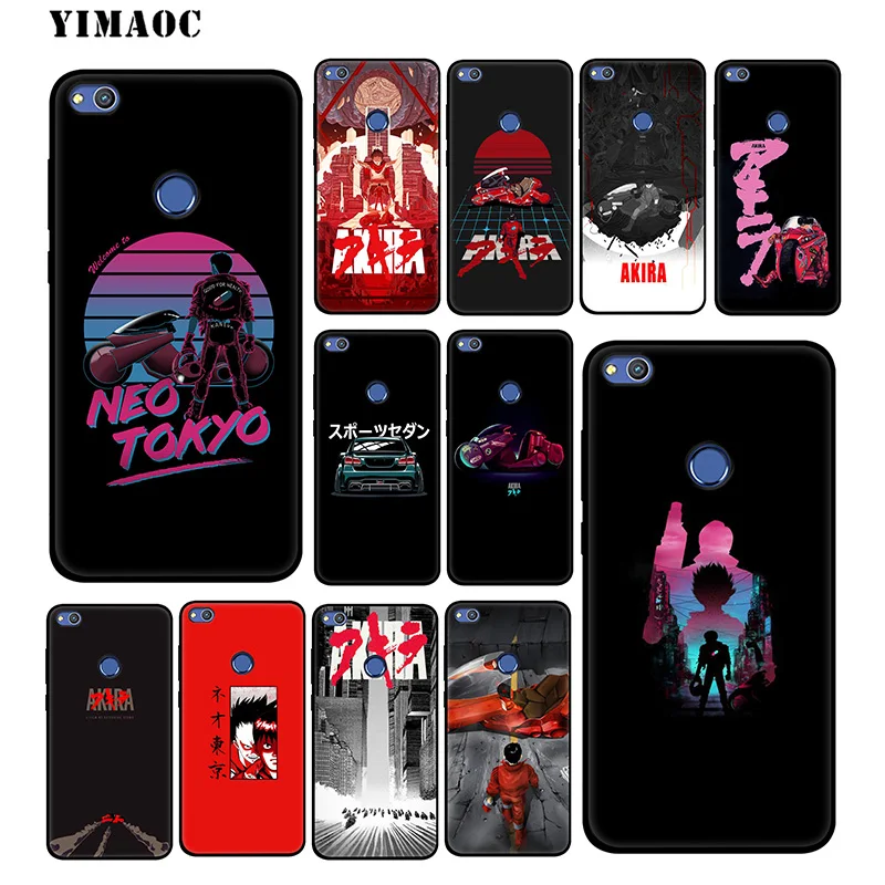 Yimaoc Акира аниме классный мягкий чехол для huawei Honor вид 20 10 8X8 8C 6A 7A 7X 7C Lite рro Y9 Y7 Y6 Prime