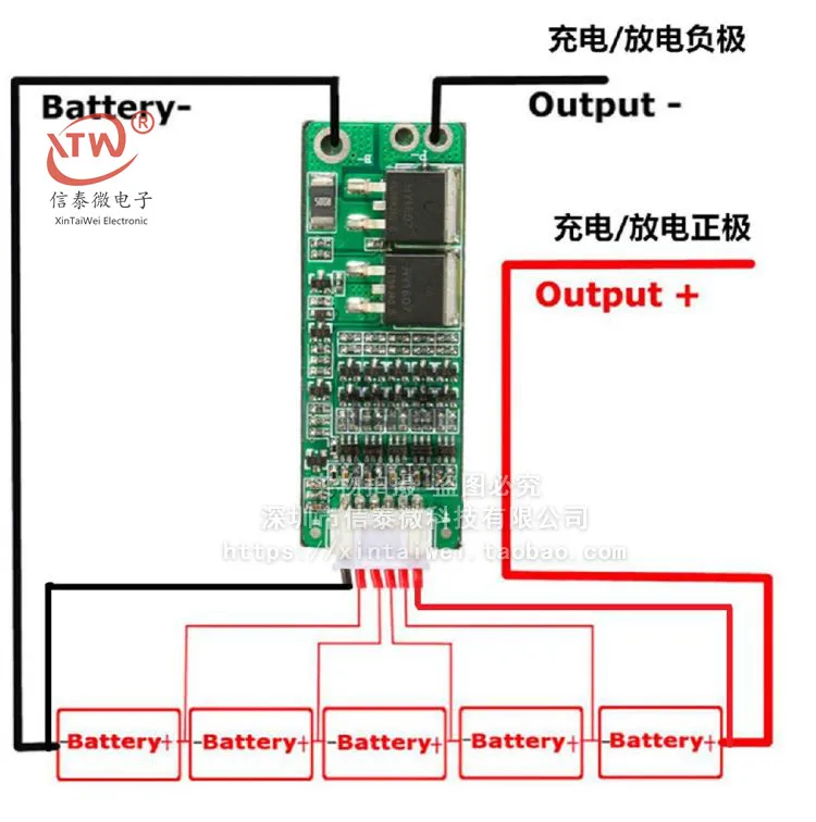5S 15A литий ионный литиевый аккумулятор BMS 18650 зарядное устройство Защитная плата