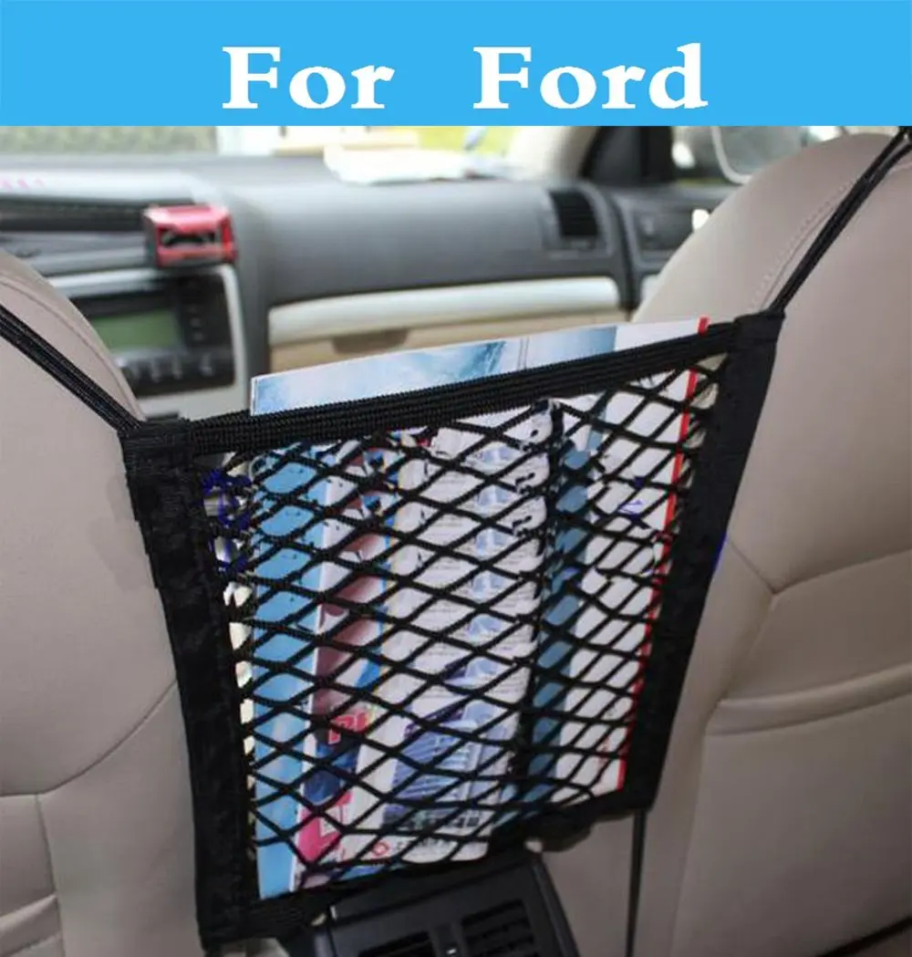 Car Mesh Net trunk Bag Luggage Holder Pocket for ford Excursion Expedition Explorer Crown Victoria EcoSport Edge Escape Everest |