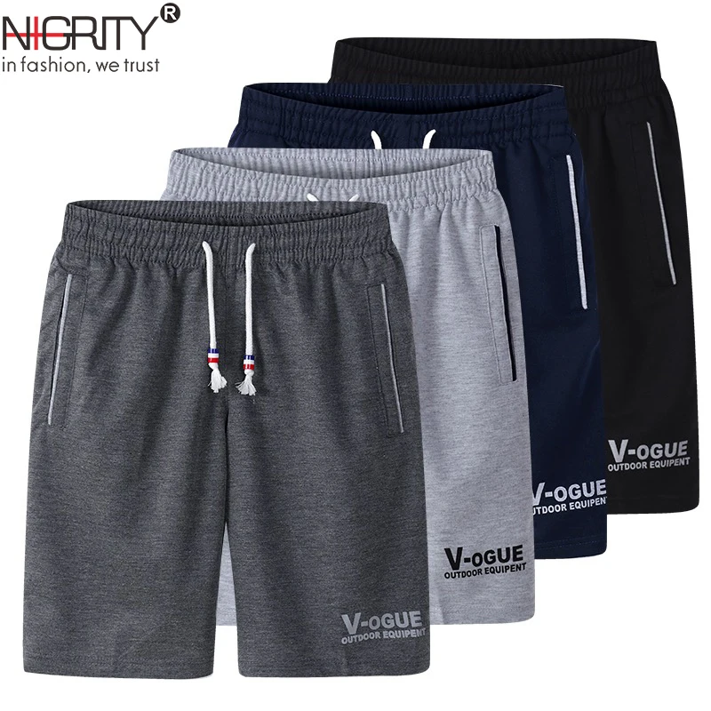 Мужские повседневные шорты NIGRITY дышащие однотонные для фитнеса и бодибилдинга