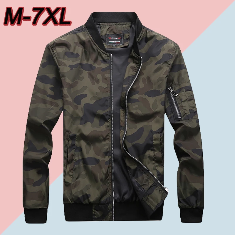 Куртка бомбер мужская камуфляжная размеры до 6XL|Мужские куртки| |