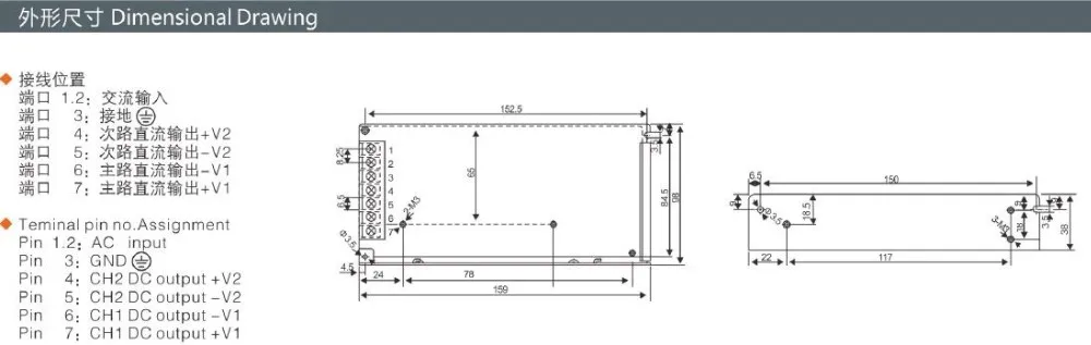 Zusen D50W-C двойной выключатель питания регулируемый выход 50 Вт 110 В/220 В переменного тока до 12~ 24 В постоянного тока