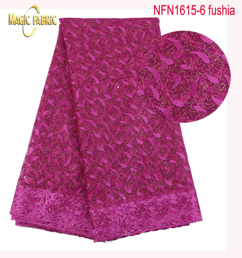 

African Lace Fabric 2017 Embroidered Nigerian Laces Fabric High Quality French Tulle Lace Fabric For Women NFN1615