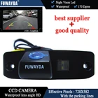 Автомобильная камера заднего вида FUWAYDA, камера заднего вида, CCD градусов, водонепроницаемая, с парковочными линиями для Hyundai Elantra, townan, Tucson Accent
