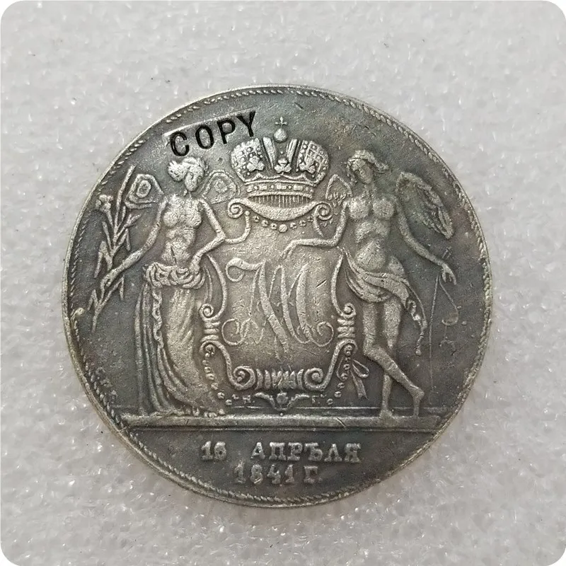 Копировальная копия бесплатная доставка в Россию: 1841 Мария Алекс: копировальная