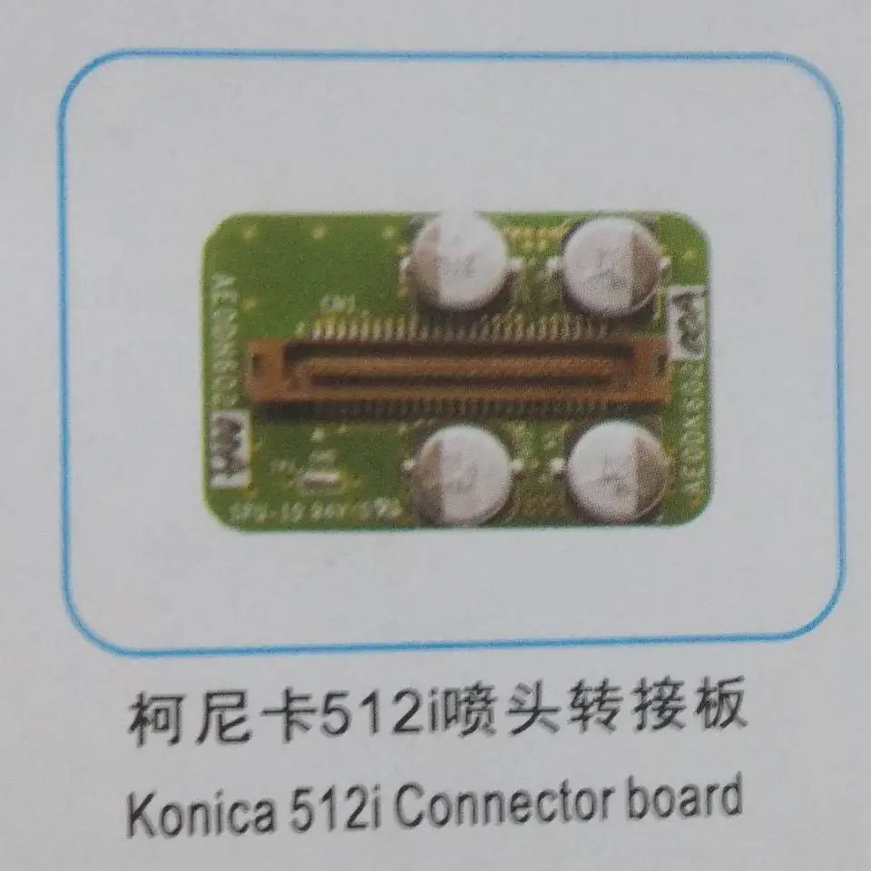 Подлинная FuLiSiTe широкоформатная печатная плата konica 512i Соединительная