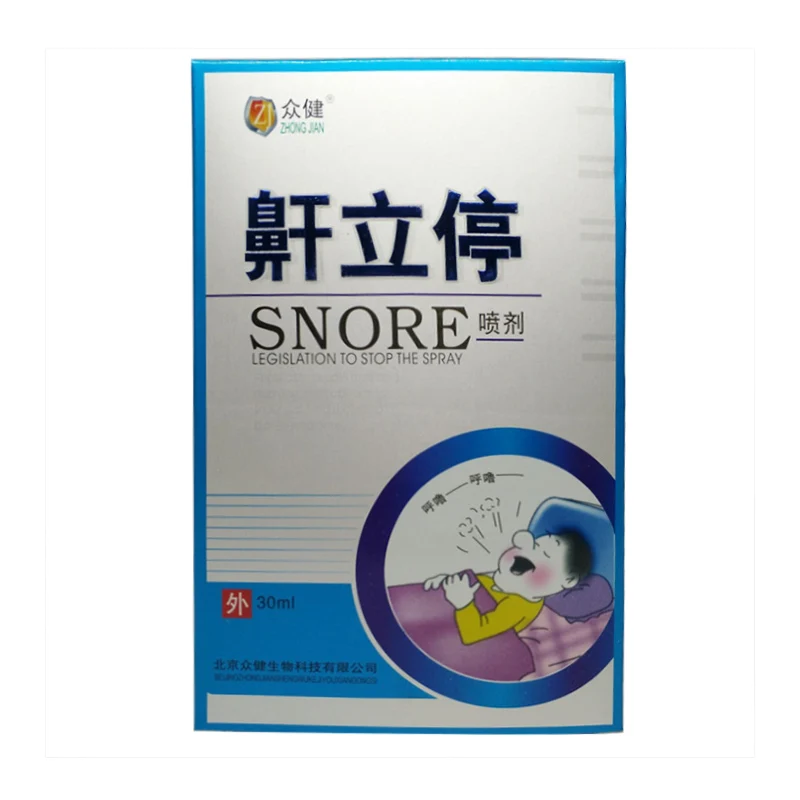 Анти храп спрей стоп сброс анти решение акция цена|Сон и храп| |