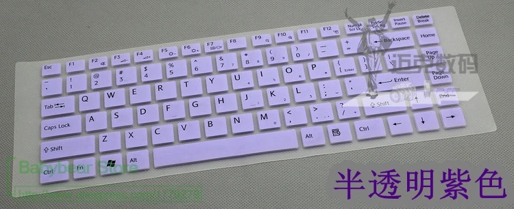 Силиконовая Защитная пленка для клавиатуры Sony Nw Fw Ea Eg Ek Y E Series Vpcs136Ec Pcg 61212T Vpceg