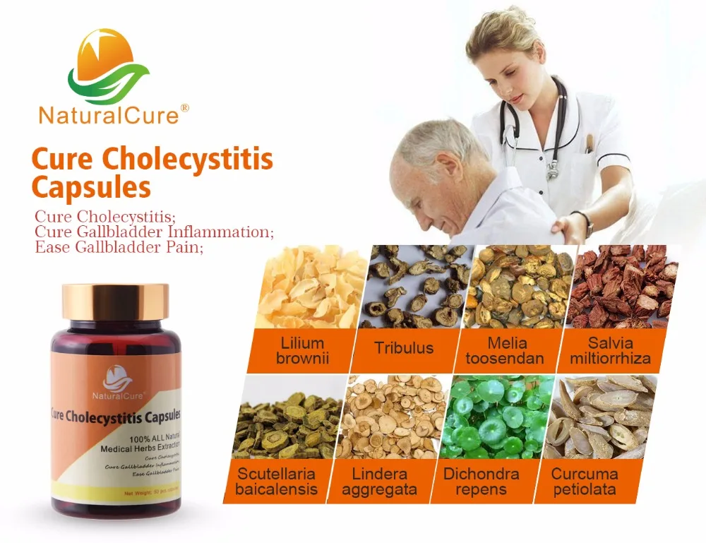 Капсулы для лечения холецистита NaturalCure, изготовленные из натуральных органических растений, облегчают боль в желчном пузыре, улучшают пищеварение 50 таблеток