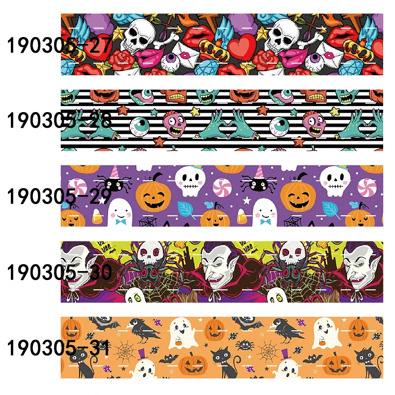 Лента Складная эластичная для упаковки праздничных подарков на Рождество и