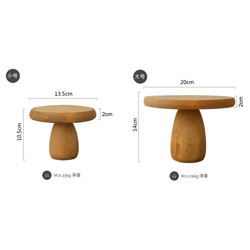 MT013-2PCS Деревянные подставки для торта, свадебные украшения стола для торта, вечерние инструменты для торта, десертная витрина, украшения для кекса, демонстрационные тарелки, держатель для еды - Цвет: MT013-2PCS