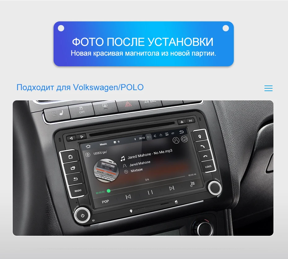 Isudar 2 Din Авто Радио Android 9 для VW/Volkswagen/POLO/Golf/Skoda/Octavia/Seat/Leon gps Автомобильный мультимедийный ram 4 игровой ноутбук плеер DSP