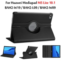 smart auto sleepwake stand case for huawei mediapad m5 lite 10 1 case bah2 w09 bah2 w19 bah2 l09 10 inch tablet cover funda