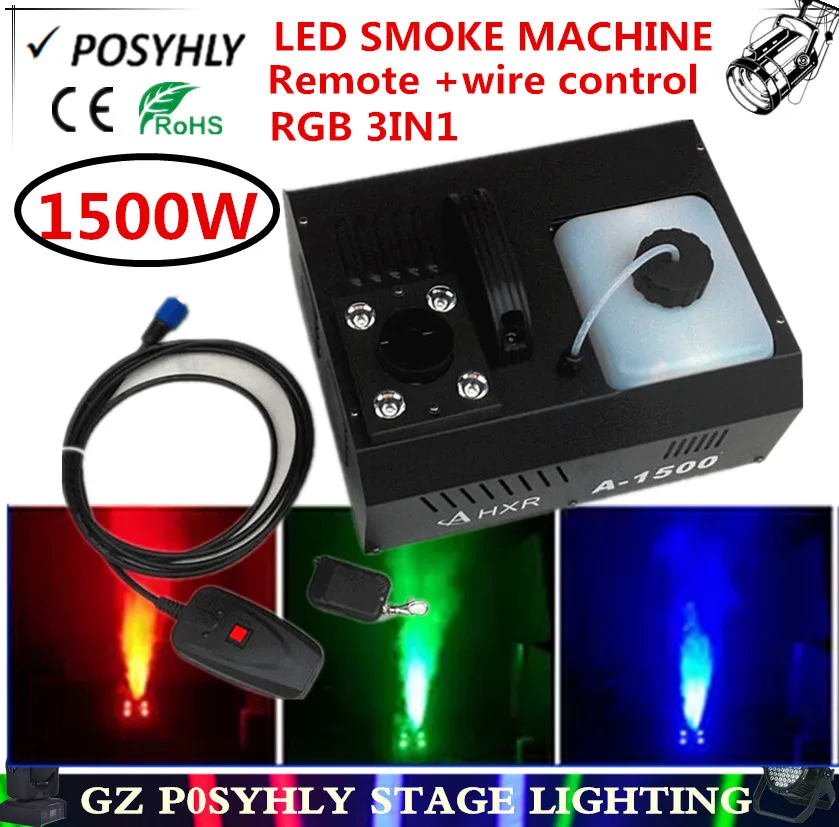 Светодиодсветодиодный дымовая машина RGB 3 в 1 с постоянной температурой 1500 Вт