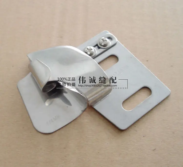 Боковой шов папки задней шва рубашки или легкий вес ткани для 2 иглы машины|seaming