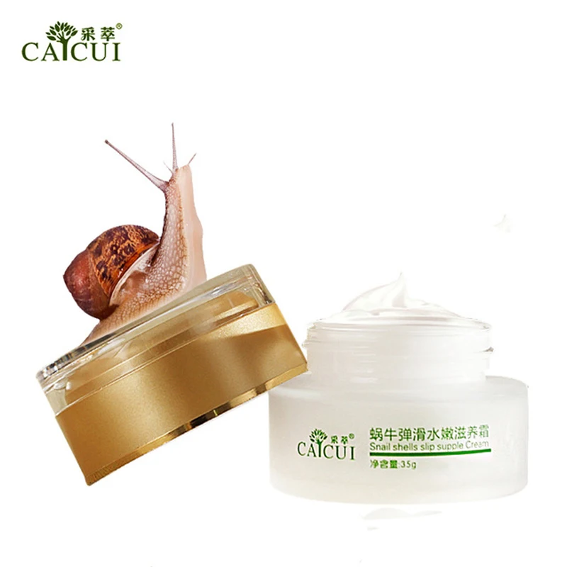 Крем для лица CAICUI отбеливающий увлажняющий Антивозрастной дневной крем от