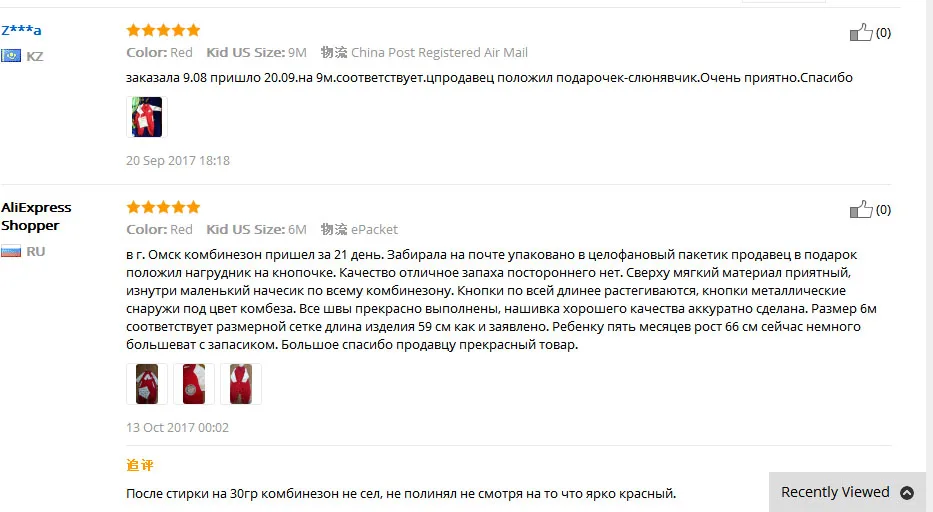 Детские комбинезоны для новорожденных; комплект одежды для малышей; сезон весна-осень; хлопковый Детский комбинезон с длинными рукавами для девочек и мальчиков; комбинезоны; костюмы для малышей