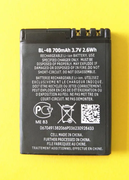 1 шт Новинка 3 7 V BL-4B BL 4B BL4B мобильный сотовый телефон Батарея батареи для Nokia 2505 3606