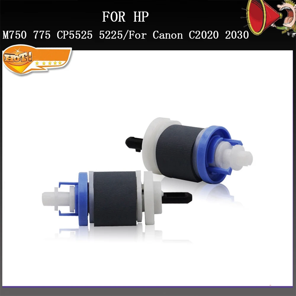 

5 шт., детали для принтера HP M750 775 CP5525 5225, для принтеров Canon C2020 2030