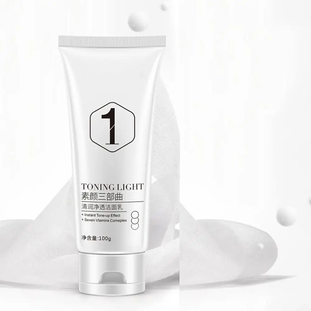 Яркий гламурный набор из 3 предметов для ухода за кожей дома питательный