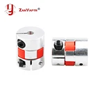 Гибкая соединительная муфта, 5 мм на 8 мм6,35 мм на 8 мм, 5x8 мм, 6,35*8 мм, диаметр = 20 мм, длина = 25 мм, 1 шт.