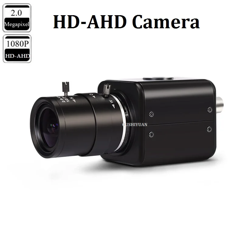 Камера видеонаблюдения HD 2.0MP Full 1080P AHD с адаптером питания DC12V1A зум объектив 2 8 12 мм