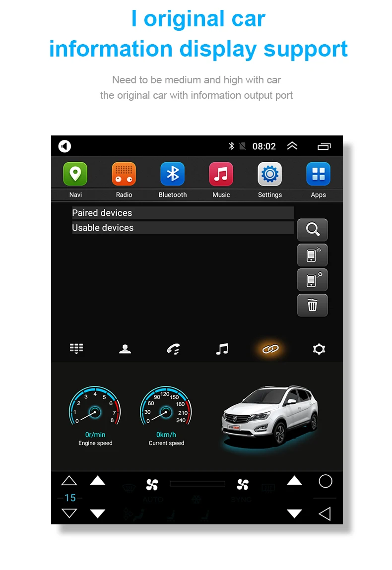 Автомобильный Android мультимедийный плеер радио для Chevrolet Malibu 2010- gps навигация вертикальный экран