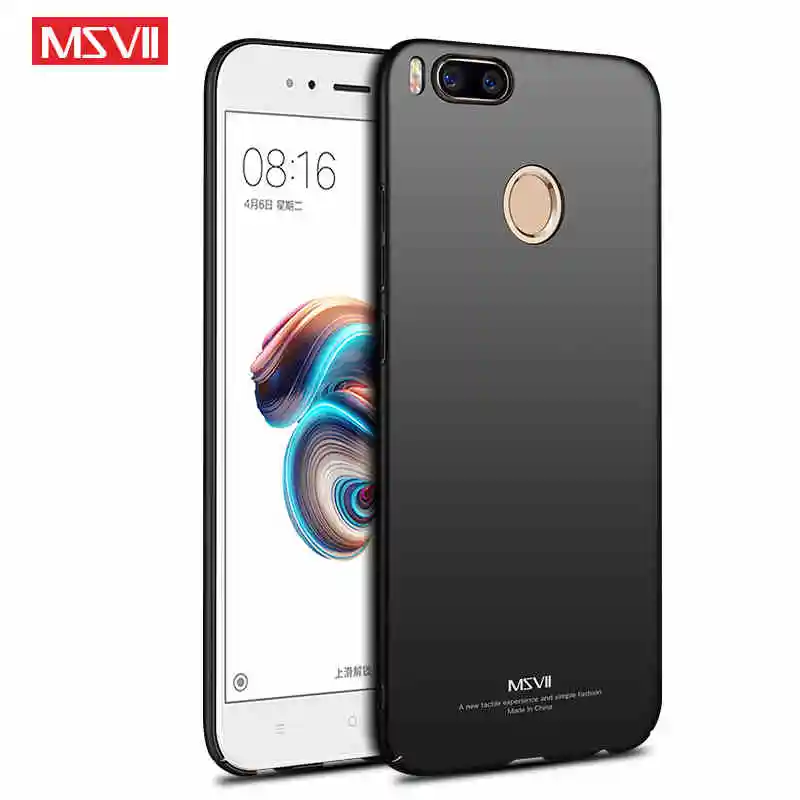 Обновленный 100% оригинальный роскошный простой и скраб MSVII 4 уровня масляной