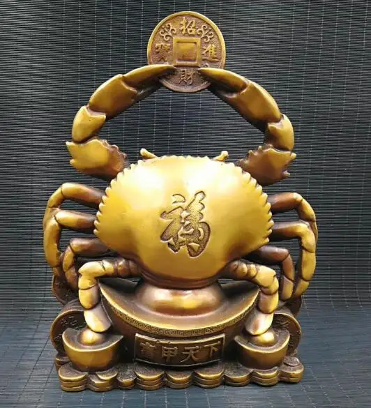 

Chinese archaize Pure brass Home Decor crab Fortune statue