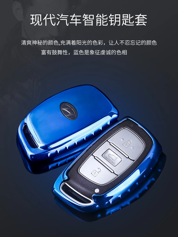 

Многофункциональная сумка для ключей для мужчин и женщин, Модный чехол для смарт-ключей, чехол с пряжкой, автомобильные аксессуары для Hyundai ...