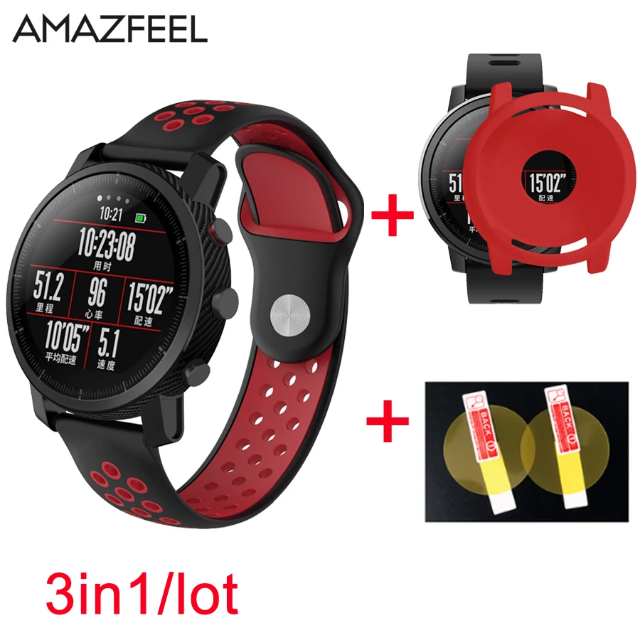 3в1 наручные силиконовые спортивные часы браслет для Xiaomi Huami Amazfit Stratos защитная