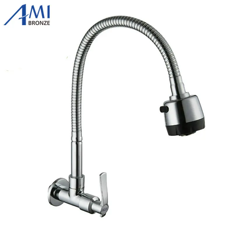 Гибкий поворотный кран для кухонной раковины хромированный латунный 5053 |