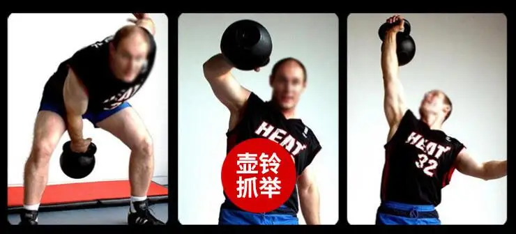 Многофункциональный эргономичный чайник 32 кг-колокольчик для тяжелой атлетики |