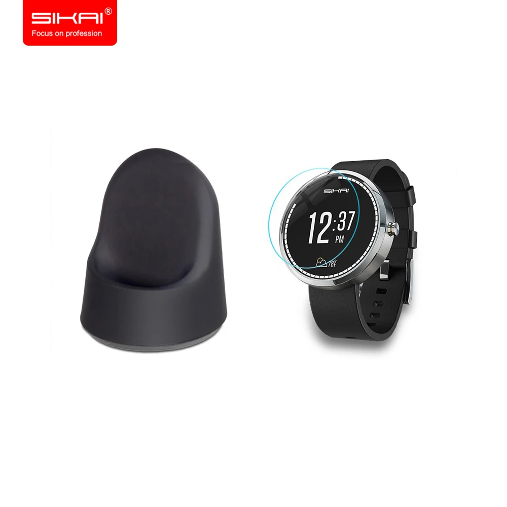 Зарядное устройство SIKAI для Moto 360 беспроводная зарядная док станция смарт часов