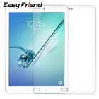 Защитная плёнка для планшета Samsung Galaxy Tab S2, 9,7 дюйма, T810, T813, T815, T819