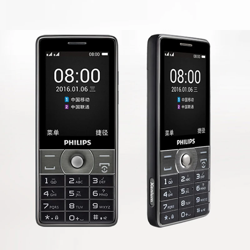 Оригинальный телефон Philips E570 с клавиатурой MTK 2 8 дюйма 3160 мА/ч батарея fm-радио