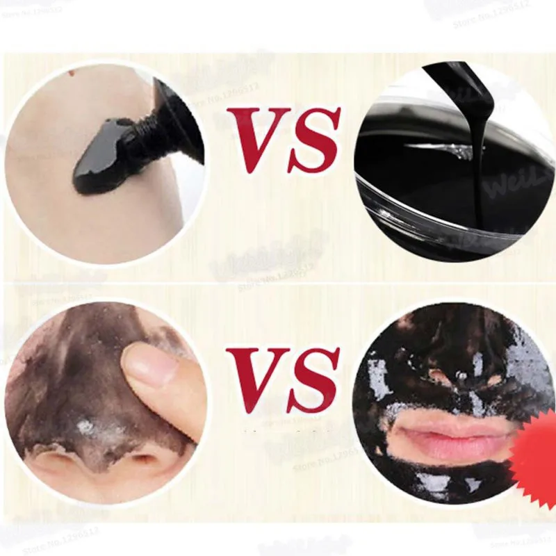 Супер ценность большая бутылка 120 г Красота маска для лица черная головка