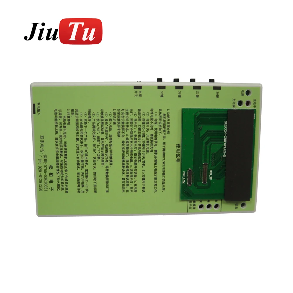 ЖК тестер для сенсорного и дисплейного тестирования iPhone 5 5C 5S 6 Plus 6s 7 8 ремонтные