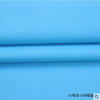 lake blue Хорошее качество 69*50 см 1 шт искусственная кожа ткань синтетическая искусственная кожа ткань для шитья материал для Diy одежды - Цвет: lake blue